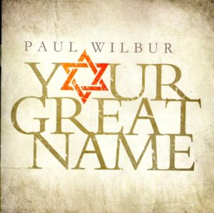 Your great name