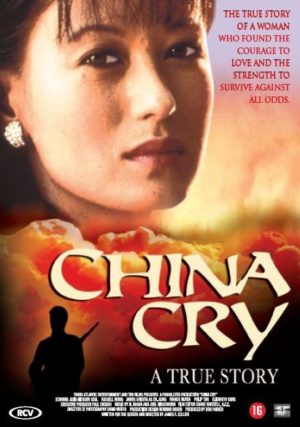 China Cry