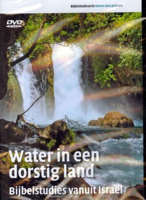 Water in een dorstig land - EO Bijbelstudie