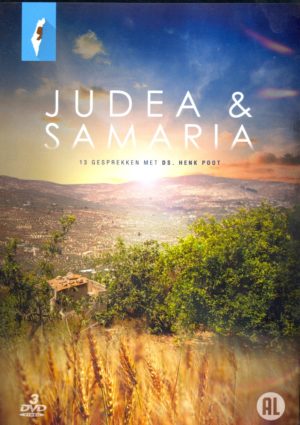 Judea & Samaria
