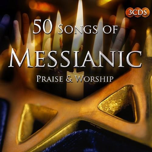 50 Songs of Messianic praise
