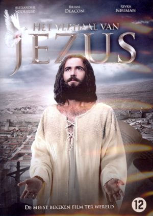 Verhaal Van Jezus, Het (NBV-ondertitels)