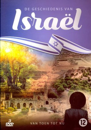 Geschiedenis Van Israel