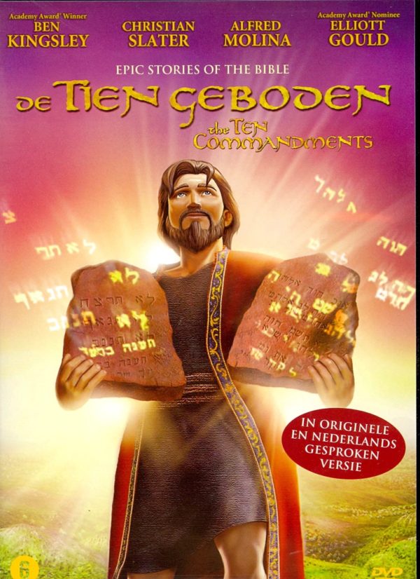 Tien Geboden, De (tekenfilm) Ten Commandments, The