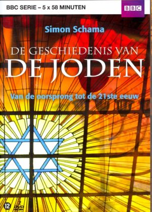 Geschiedenis Van De Joden, De (BBC)